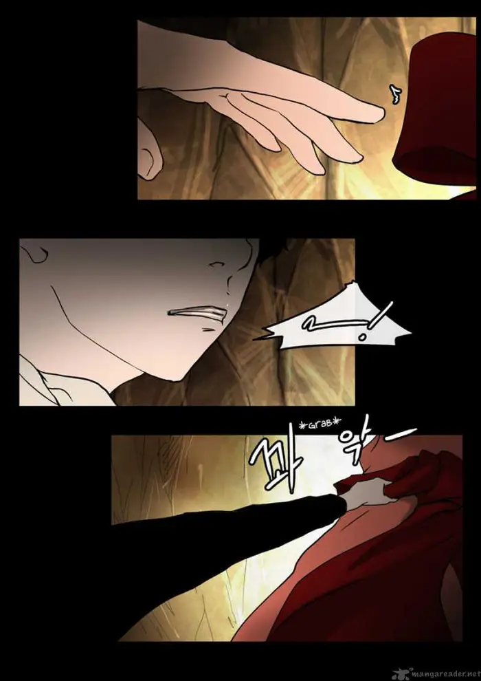 Tower of God Chapter 1 image 12_optimized